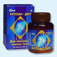 Хитозан-диет капсулы 300 мг, 90 шт - Березайка
